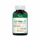 Livney Pure Tablets - Liver & Kidney Detox Supplement - Milk Thistle, Punarnava with Patharchatta- 30 tablets per bottle