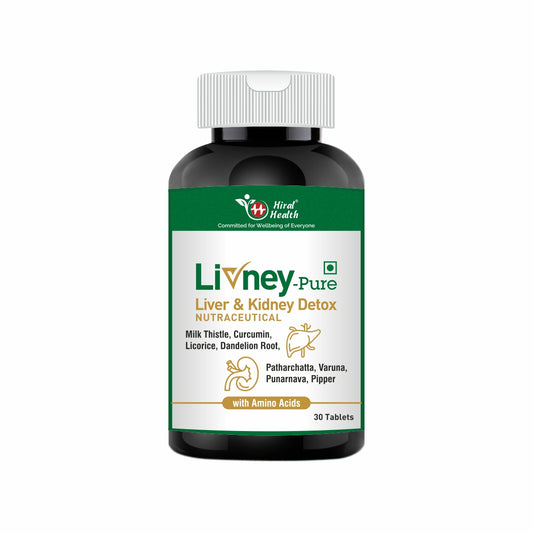 Livney Pure Tablets - Liver & Kidney Detox Supplement - Milk Thistle, Punarnava with Patharchatta- 30 tablets per bottle