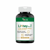 Livney Pure Tablets - Liver & Kidney Detox Supplement - Milk Thistle, Punarnava with Patharchatta- 30 tablets per bottle
