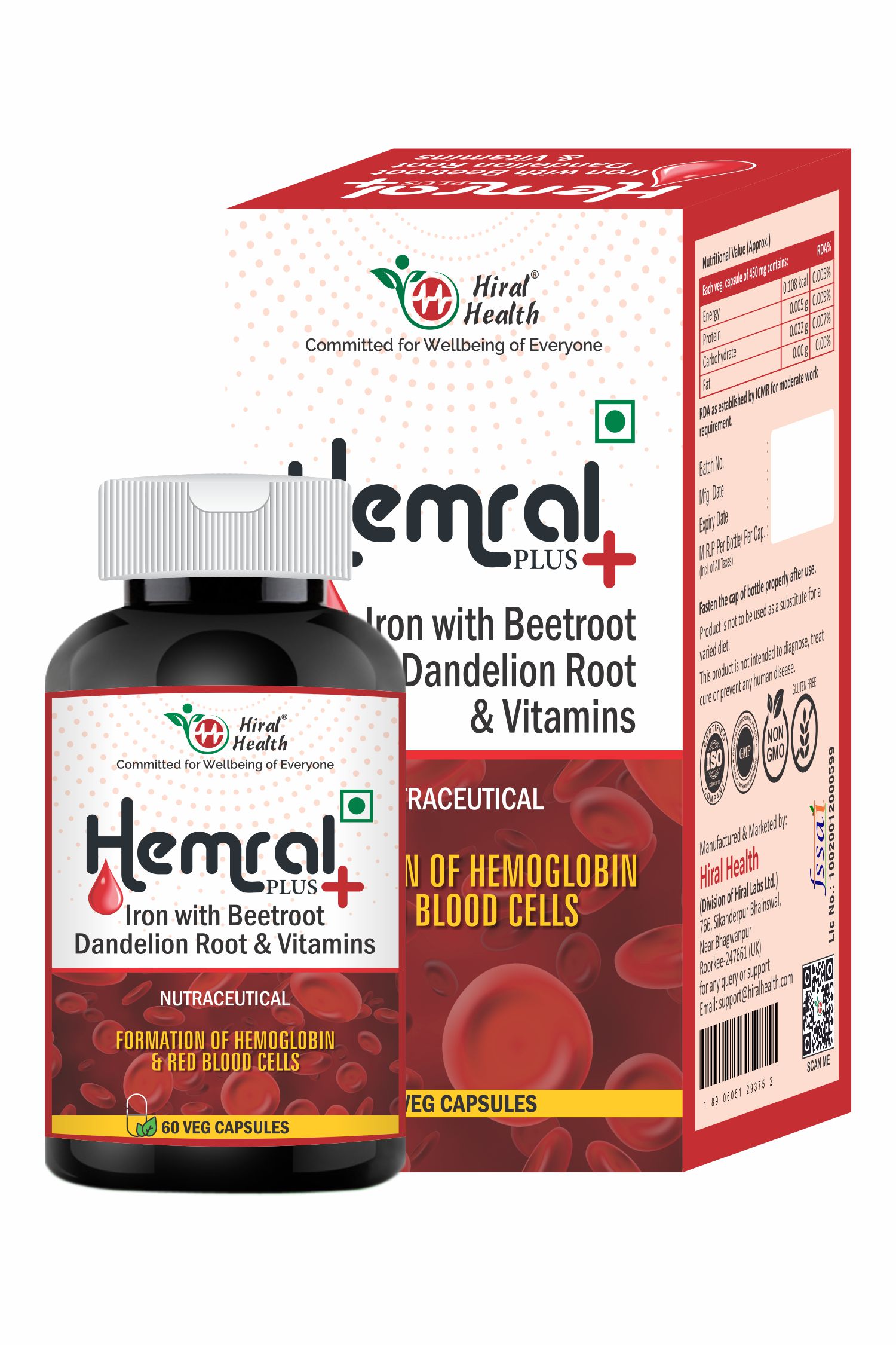 Hemra plus capsules iron supplement l